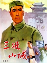 99久久久国产精品免费