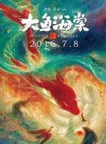 少妇被多人c夜夜爽爽小说