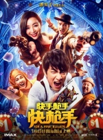 中文字幕在线播放av