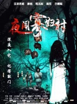 欧美精品1区2区3区