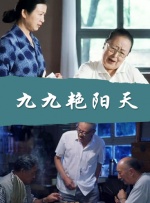 色多多百度网盘