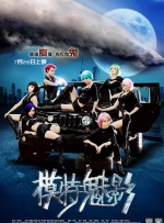 伊人久久婷婷