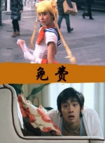 卡一卡二卡三精品入口
