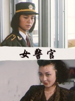狠狠五月婷婷