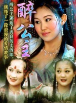 午夜探花在线