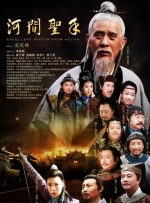 久久久久综合网久久