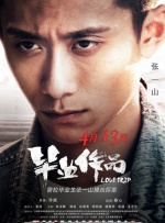 俄罗斯18give100