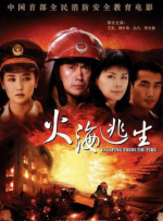 高清国产欧美一v精品
