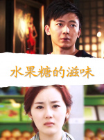成人激情综合