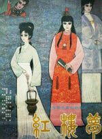 欧美zzz物交