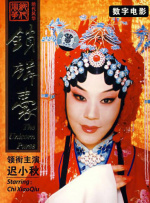 国产综合精品一区二区