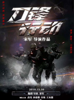 久久99国产精品一区二区