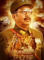 色综合久久中文色婷婷
