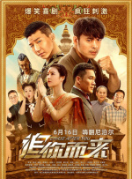 av女优 青木玲