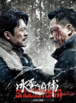 精品久久久99大香线蕉