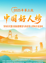 www.婷婷