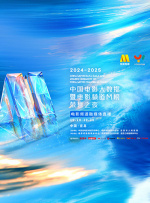 国产精品一区二区手机看片