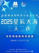 1一975章节大雄性事txt