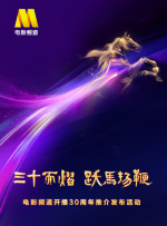 2021国产麻豆剧传媒古装