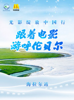 综合在线亚洲