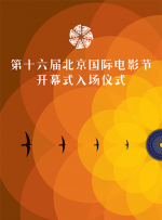 五月婷婷开心综合