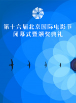 国产a在亚洲线播放