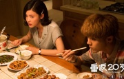键盘延迟怎么解决