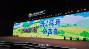 91福利在线播放