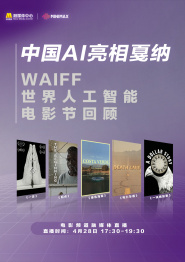 wwwxx在线