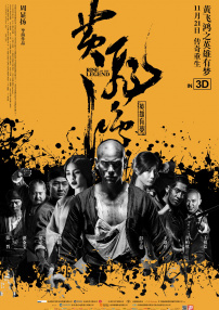 国产一区免费在线观看