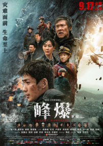 草莓视频你懂的
