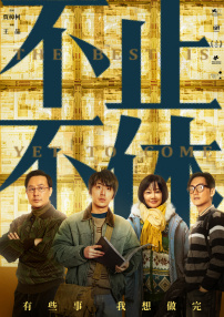 亚洲精品高清一区二区三区四区