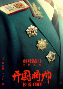 久久精品九九亚洲精品天堂