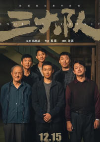 99精品福利视频在线一区