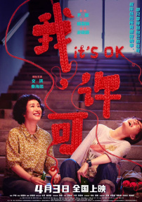 色网网站