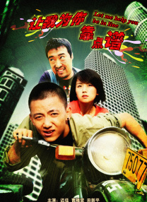 免费国产视频