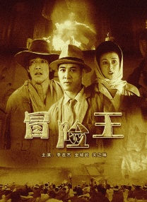 亚洲国产精品欧美综合