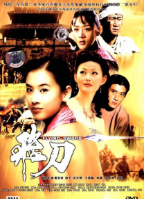 久久97久久97精品免视看