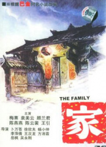 色呦呦网站入口