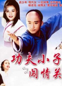 久久福利资源站