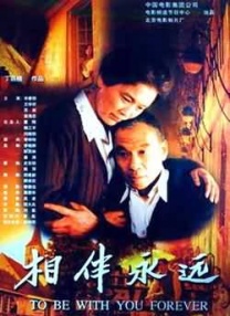 午夜不卡视频