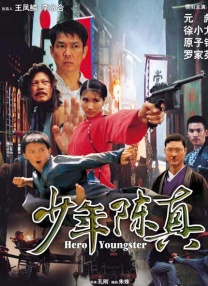 久久久精品2019中文字幕2020