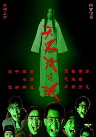 高h 双性