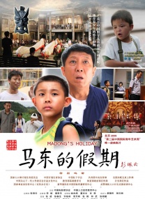 色一色在线观看视频网站