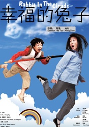 懂色av一区二区三区免费