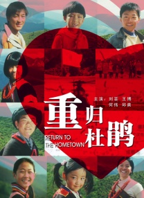 芭乐视频污污