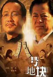 久久99这里只有精品