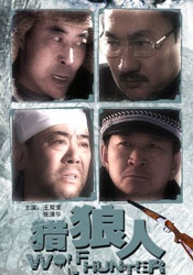 奇米影视狠888