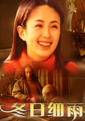 可爱的霞姐
