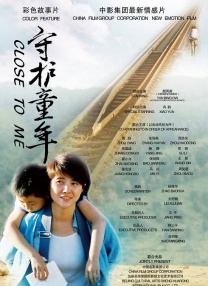 亚洲视屏在线观看